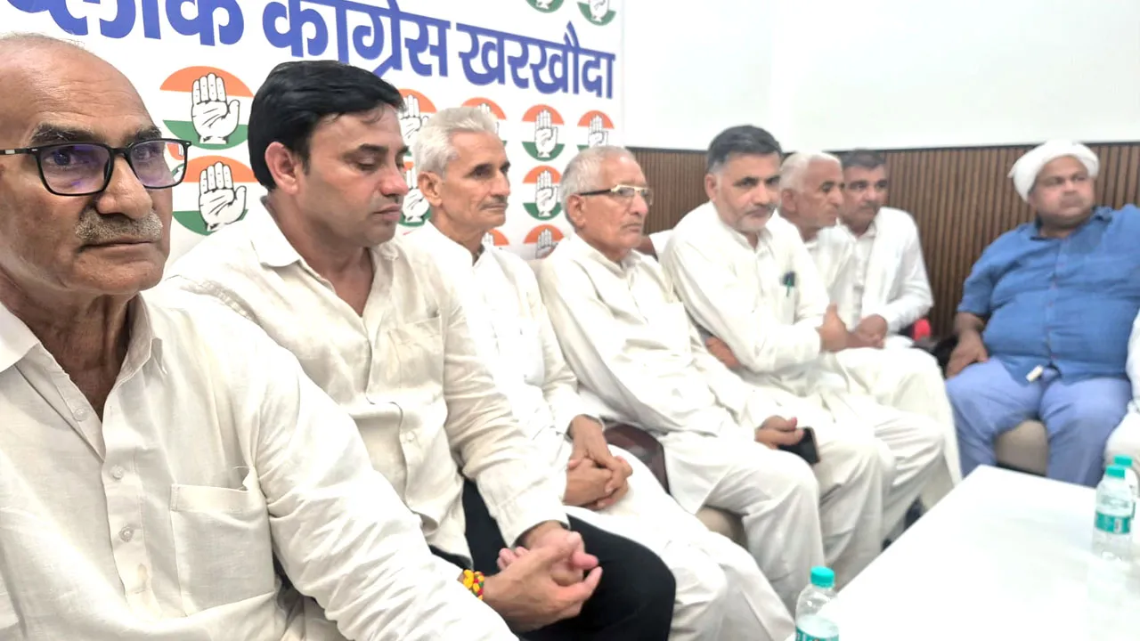 आगामी ब्लॉक स्तरीय सम्मेलन के लिए कार्यकरताओ की ली बैठक
