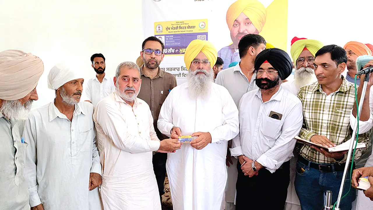 MSBY: कैबिनेट मंत्री खुड्डियां ने 800 जरूरतमंद लोगों को सौंपे मुख्यमंत्री स्वास्थ्य बीमा कार्ड