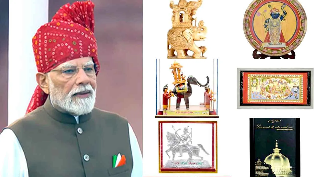 E-Auction 2026: पीएम मोदी की ई-नीलामी में राजस्थानी कला, लोक आस्था जैसी 37 राजस्थानी कलाकृतियों का जलवा