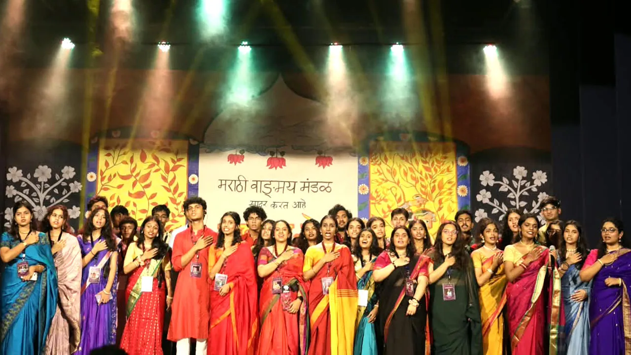Natrang Ubha Fest सं