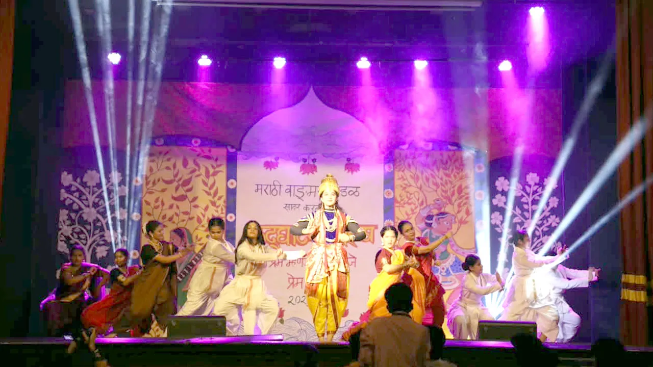 Natrang Ubha Fest: संत झेवियर कॉलेज में 26 सितंबर को ‘इनॉगरल 2026’, ‘नटरंग उभा’ के जरिए दिखेगा मराठी थिएटर का सफर