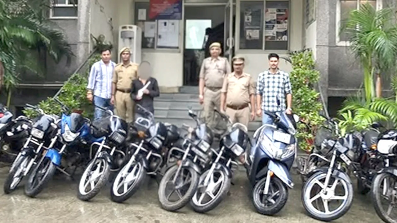 बाइक चोर गिरोह का पर्दाफाश, एक गिरफ्तार; चोरी की 10 गाड़ियां और अवैध हथियार बरामद