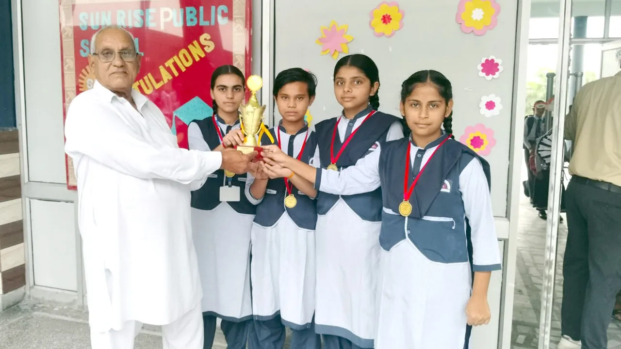 दो दिवसीय खेल प्रतियोगिता में सन राइज पब्लिक स्कूल प्रताप नगर के बच्चों ने किया शानदार प्रदर्शन