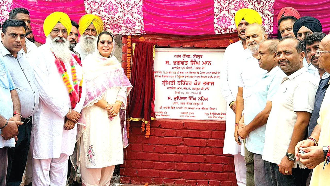 विधायक भराज ने 1.21 करोड़ के विकास कार्यों की करवाई शुरूआत