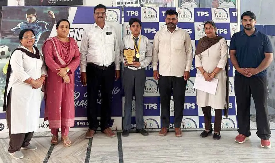 Shooting Championship:अंडर-14 वर्ग में शानदार प्रदर्शन कर जीता स्वर्ण पदक 