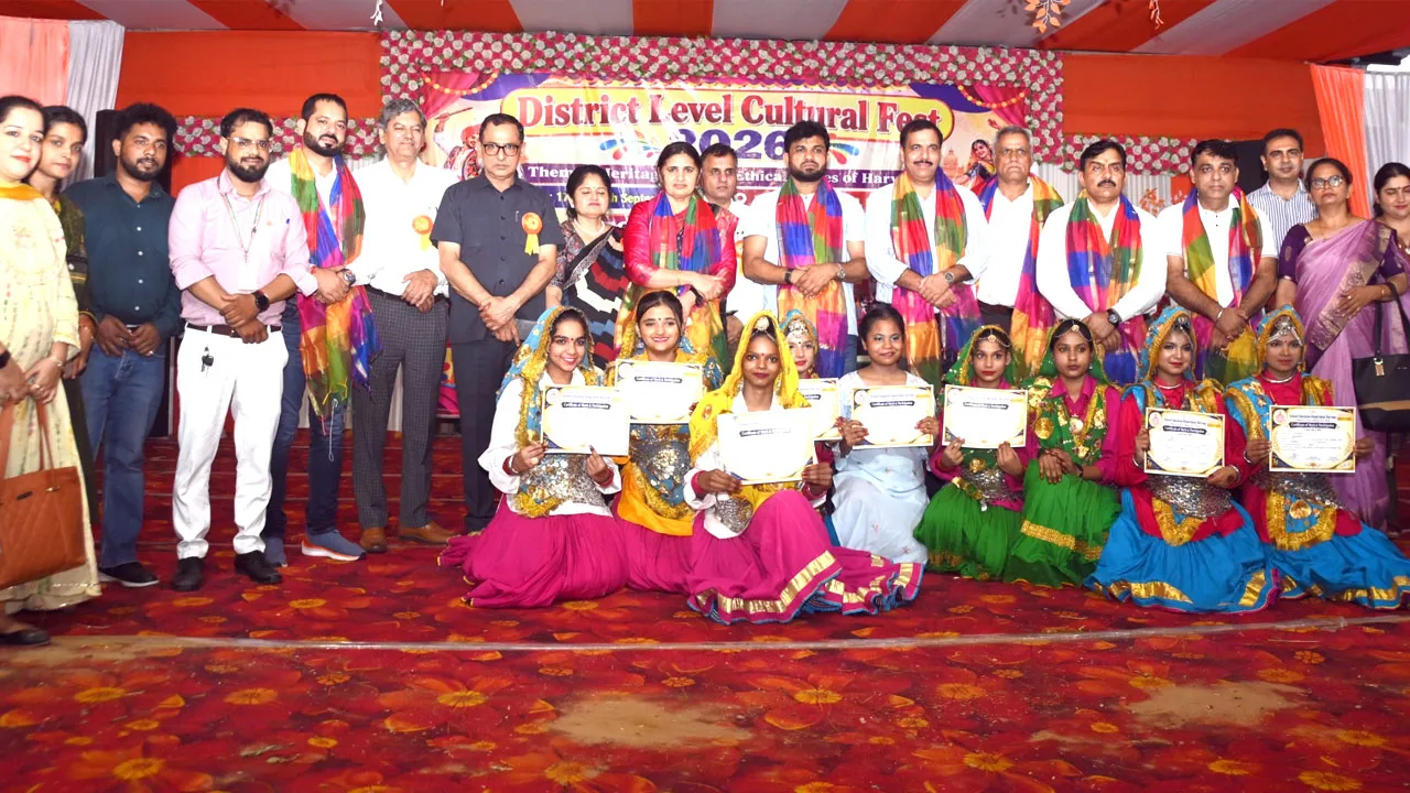 जिलास्तरीय कल्चरल फेस्ट में 700 विद्यार्थियों ने दिखाई प्रतिभा, विजेताओं को विधायक ने किया सम्मानित