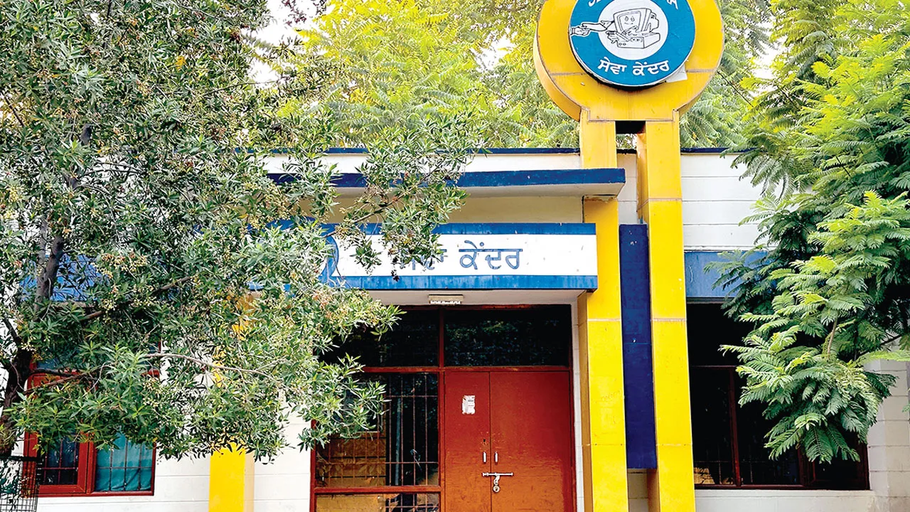 Suvidha Kendra: सेवा केंद्रों का सॉफ्टवेयर बदलने की उलझन ‘आमजन’ के लिए बना परेशानी का सबब