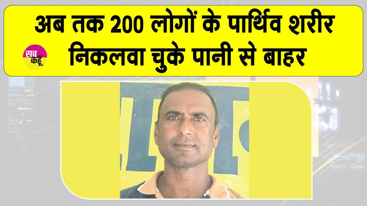 प्रेरणादायक मिसाल हैं लोहगढ़ के सरकारी प्राथमिक स्कूल के शिक्षक धर्मेंद्र कुमार 