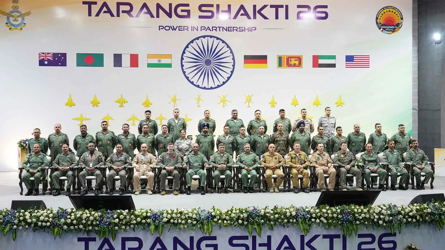 Trang-Shakti