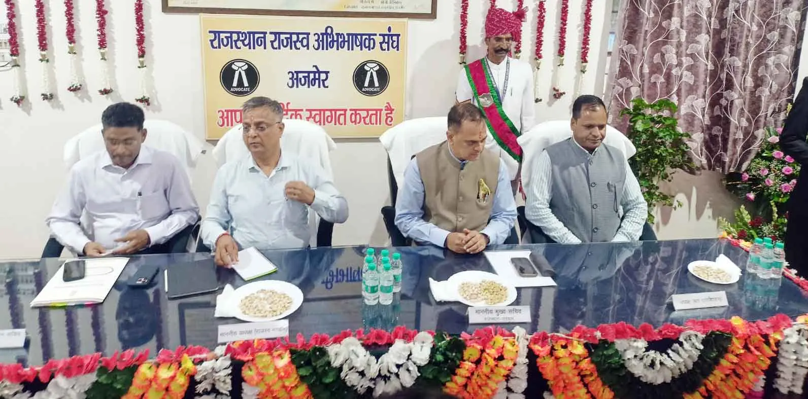 राजस्व न्याय व्यवस्था को आधुनिक बनाने पर जोर, मुख्य सचिव ने दिए समयबद्ध निस्तारण के निर्देश