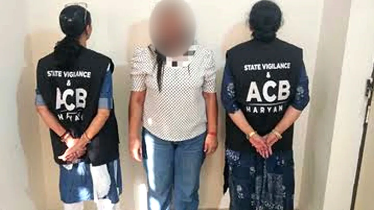 Bribe Case: अंबाला में रिश्वत लेते लेडी क्लर्क रंगेहाथ गिरफ्तार