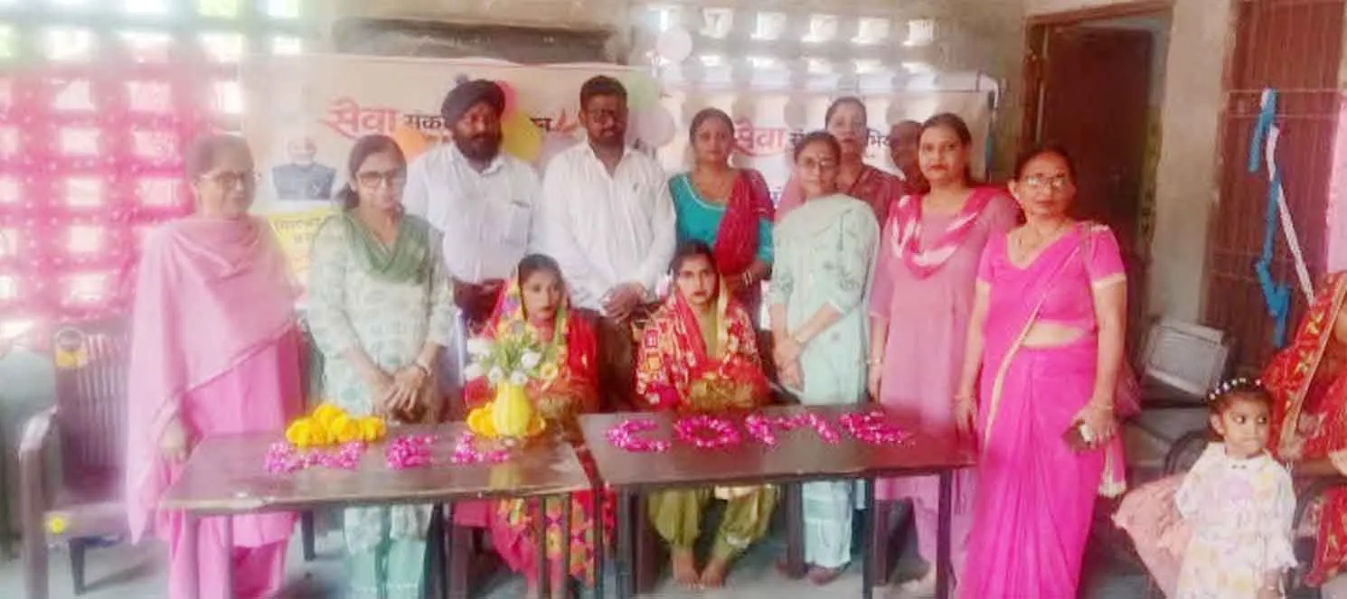 Anganwadi Milan Ceremony: सेवा संकल्प अभियान के तहत आंगन मिलन सेवा कार्यक्रम आयोजित