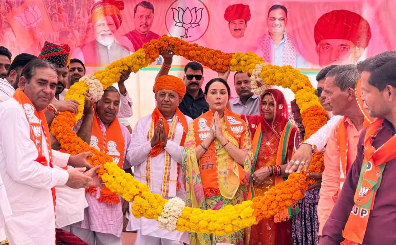 Bhagirath-Diya