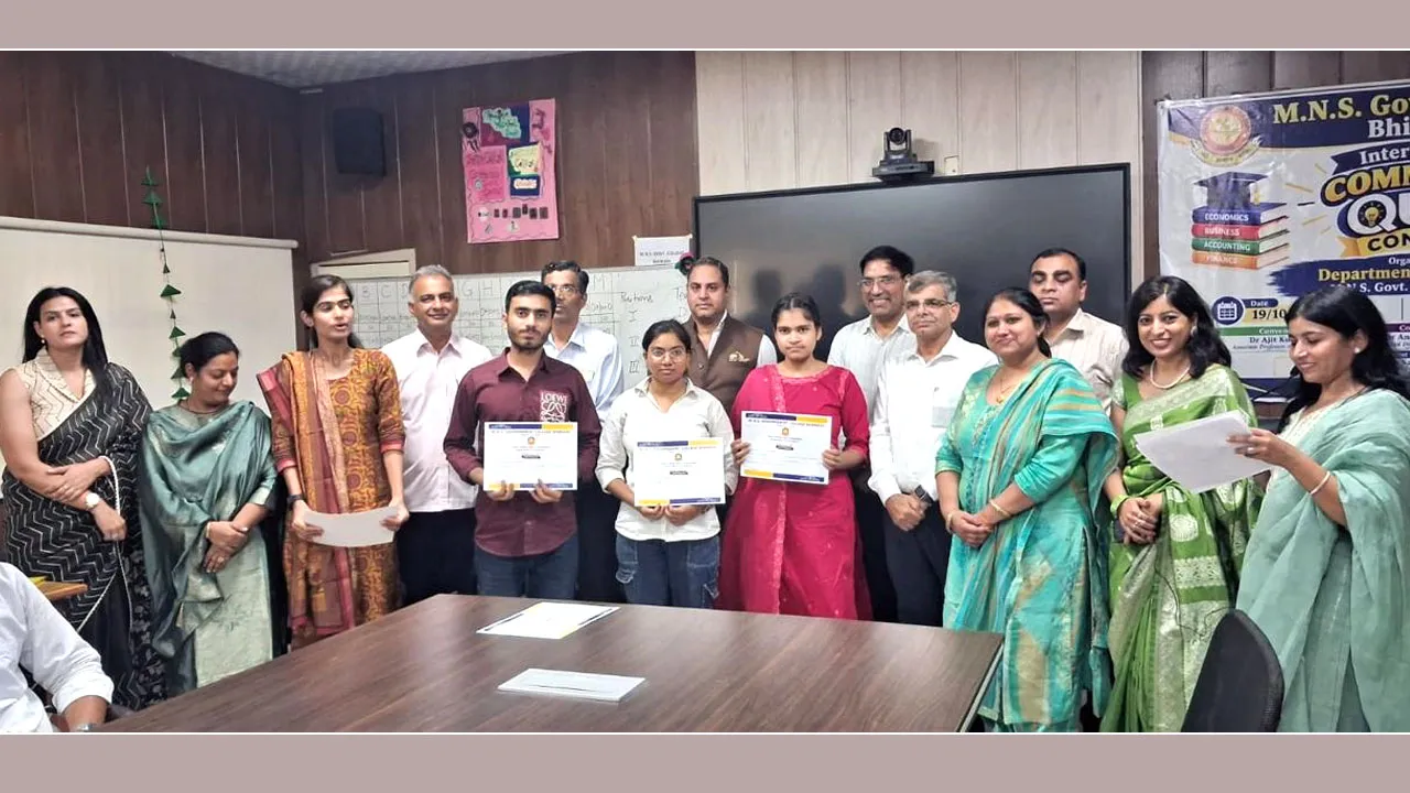 अंतर-महाविद्यालय प्रश्नोत्तरी प्रतियोगिता का आयोजन, 13 टीमों ने लिया हिस्सा