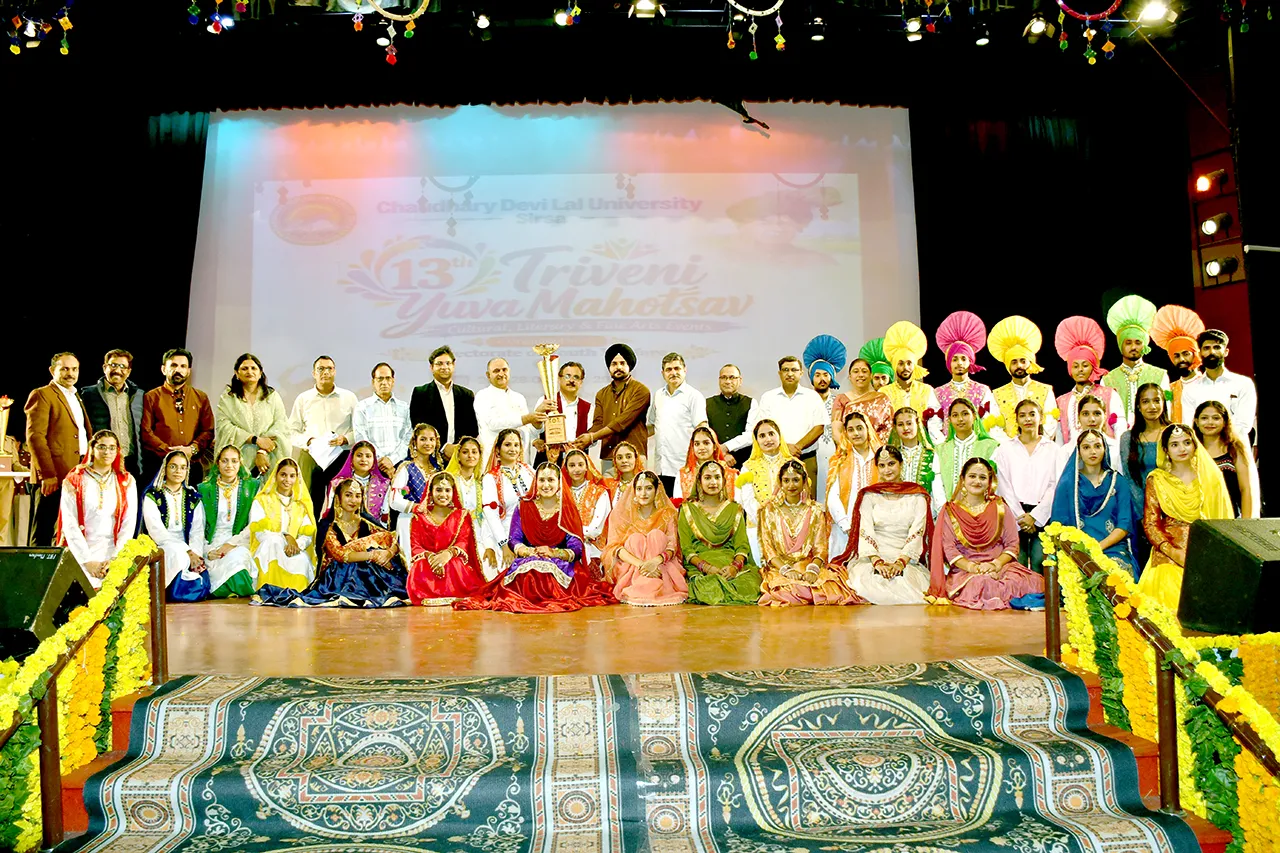 Triveni Youth Festival-2026: सीडीएलयू में त्रिवेणी युवा महोत्सव-2026 में भांगड़ा, हरियाणवी नृत्य और छठ पूजा ने बांधा समां
