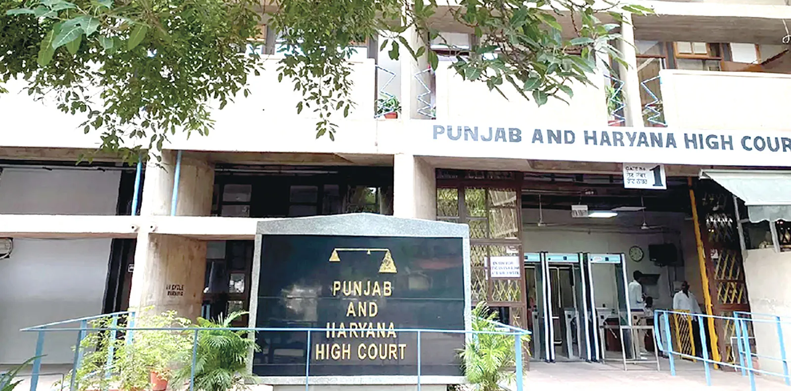 पंजाब सरकार के खिलाफ महंगाई भत्ते के बकाये मामले में आपराधिक अवमानना का नोटिस जारी