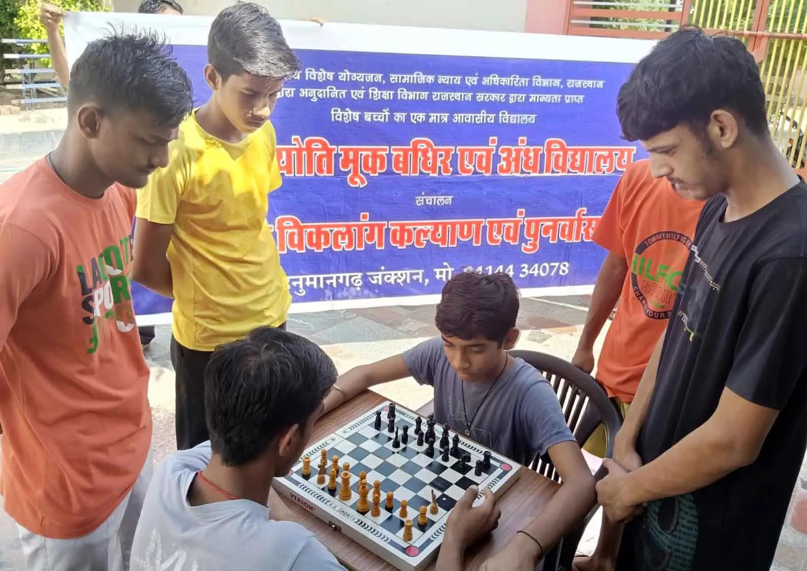 Divyang Children Sports: खेल मैदान में दिव्यांग बच्चों ने दिखाई प्रतिभा, आत्मविश्वास से जीते दिल