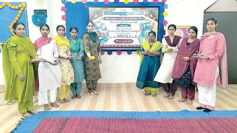Diwali-Compitition