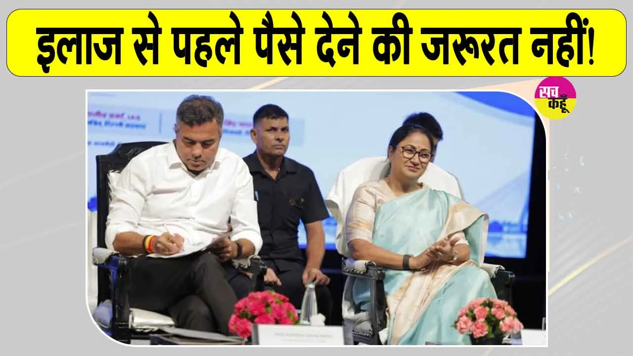 Pensioners News: डीजेबी पेंशनर्स के लिए सरकार का बड़ा फैसला, दी ये बड़ी सुविधा