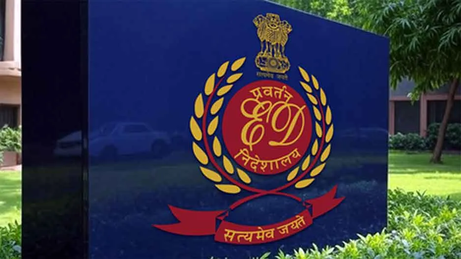 NRI Housing Loan Fraud: एनआरआई हाउसिंग लोन धोखाधड़ी पर ईडी का शिकंजा