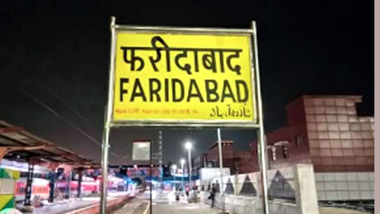 45 दिन बाद रेल सेवाएं बहाल, 19 ट्रेनों का ठहराव शुरू