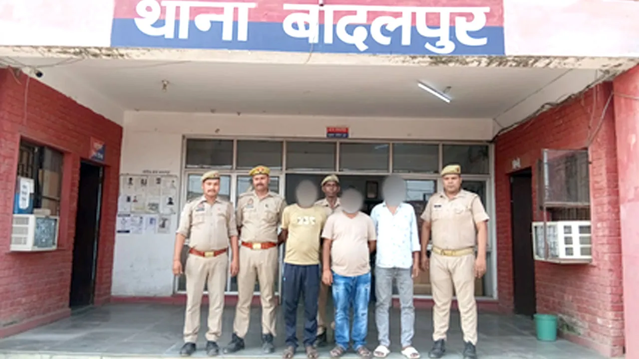 नोएडा में एक करोड़ का गांजा बरामद, अंतरराज्यीय तस्करी गिरोह के 3 आरोपी गिरफ्तार