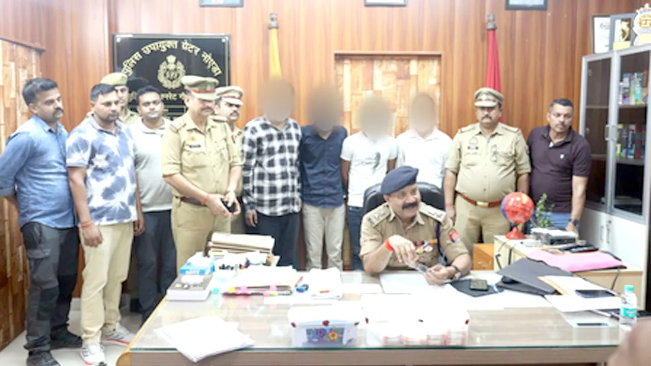 Fake Currency: जाली करेंसी के साथ चार आरोपी गिरफ्तार, 1.84 लाख रुपए के नकली नोट बरामद