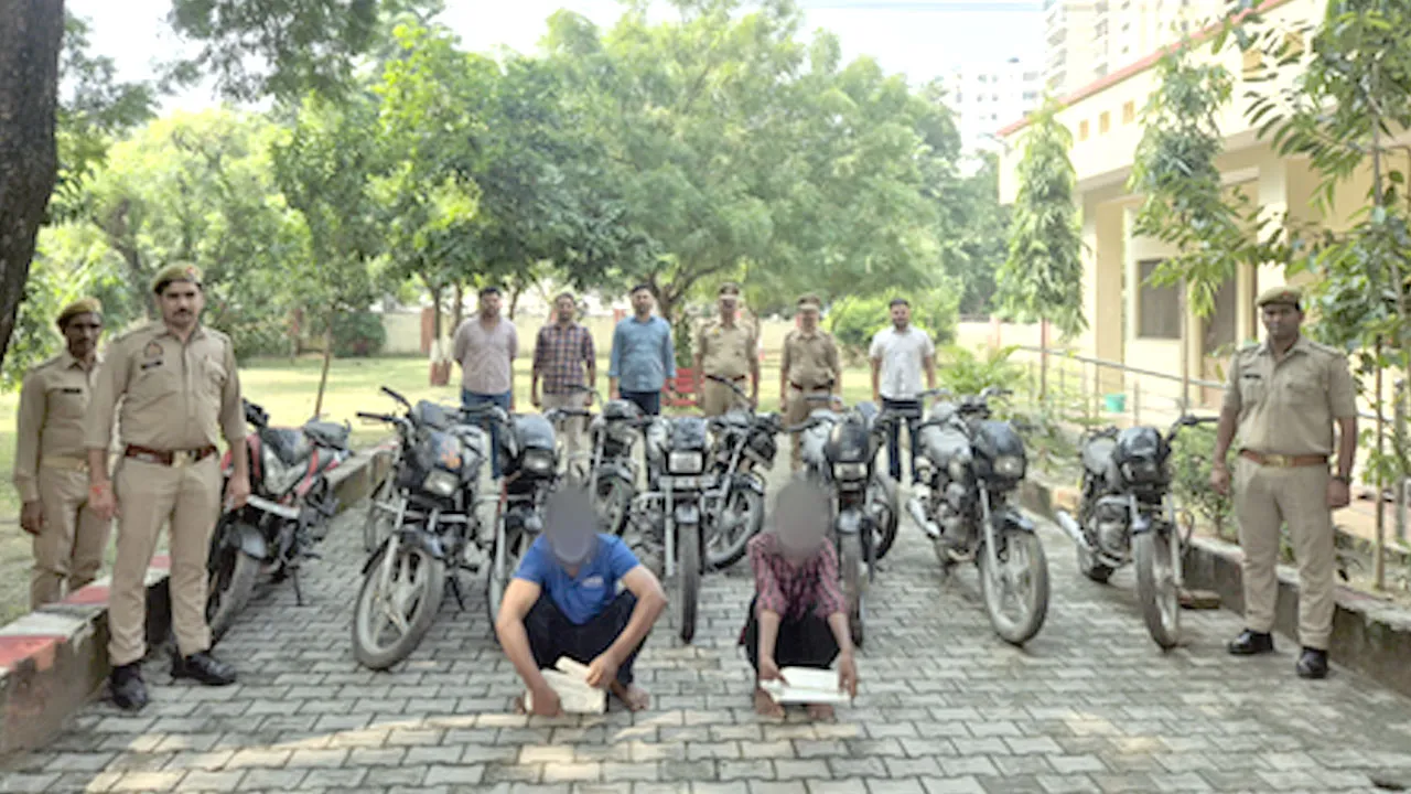 वाहन चोर गिरोह का पर्दाफाश, 12 चोरी की मोटरसाइकिलों के साथ दो आरोपी गिरफ्तार