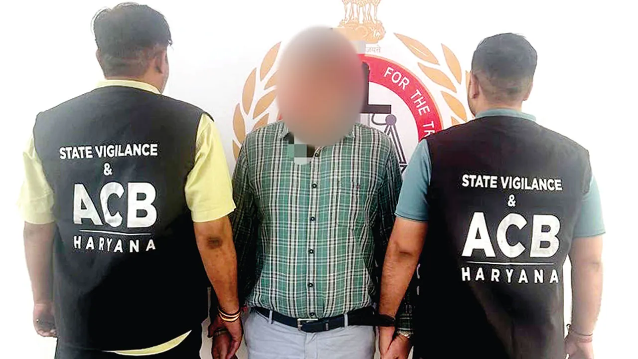 Bribe Case: रिश्वत मांगने वाला मार्केट कमेटी सहायक सचिव गिरफ्तार
