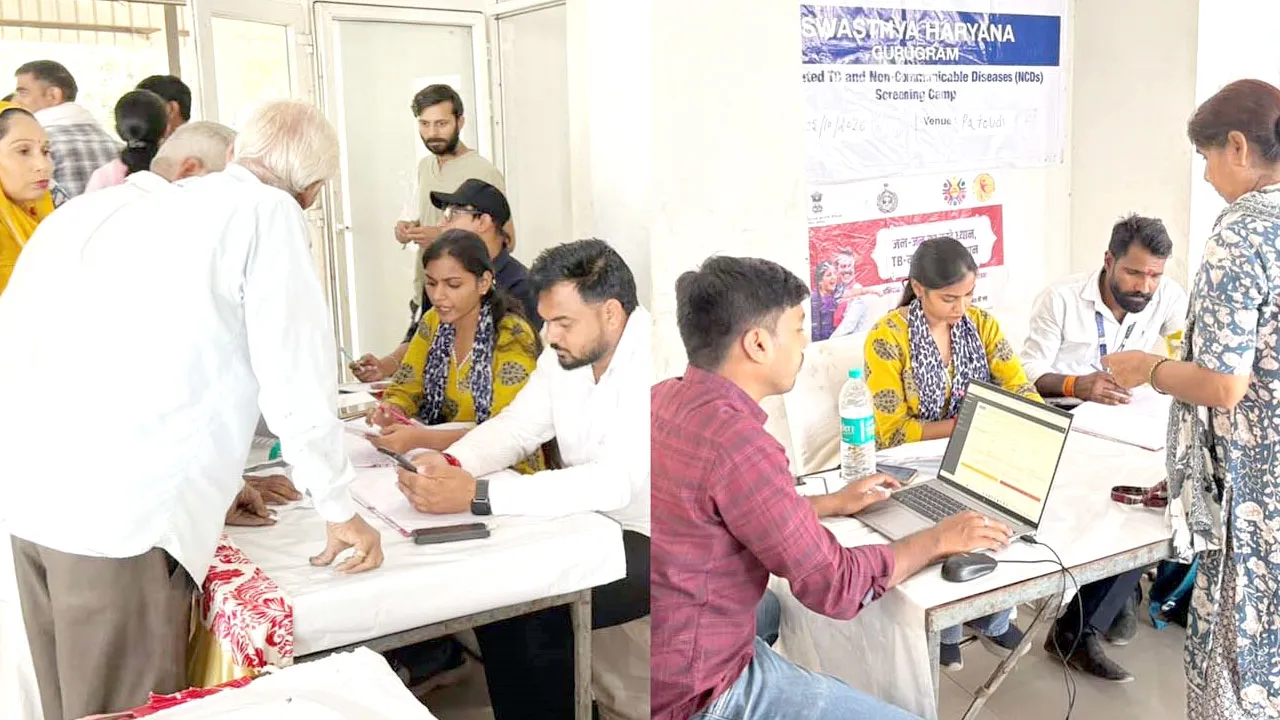 Seva Sankalp Abhiyan: सेवा सेतु संकल्प अभियान के तहत पटौदी में लगा स्वास्थ्य जांच शिविर