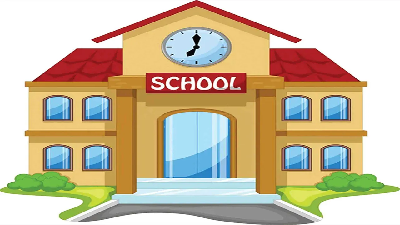 Haryana School News: हरियाणा के 279 सरकारी प्राथमिक स्कूलों का बदला दर्जा, अब नए नाम से होंगे संचालित