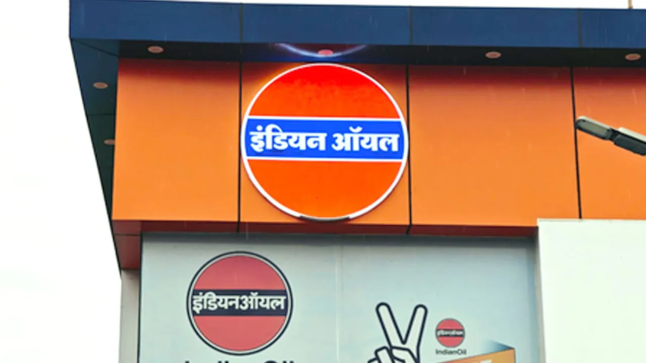 Indian Oil Corporation Recruitment: IOCL में 335 अप्रेंटिस पदों पर भर्ती, जानें योग्यता और चयन प्रक्रिया