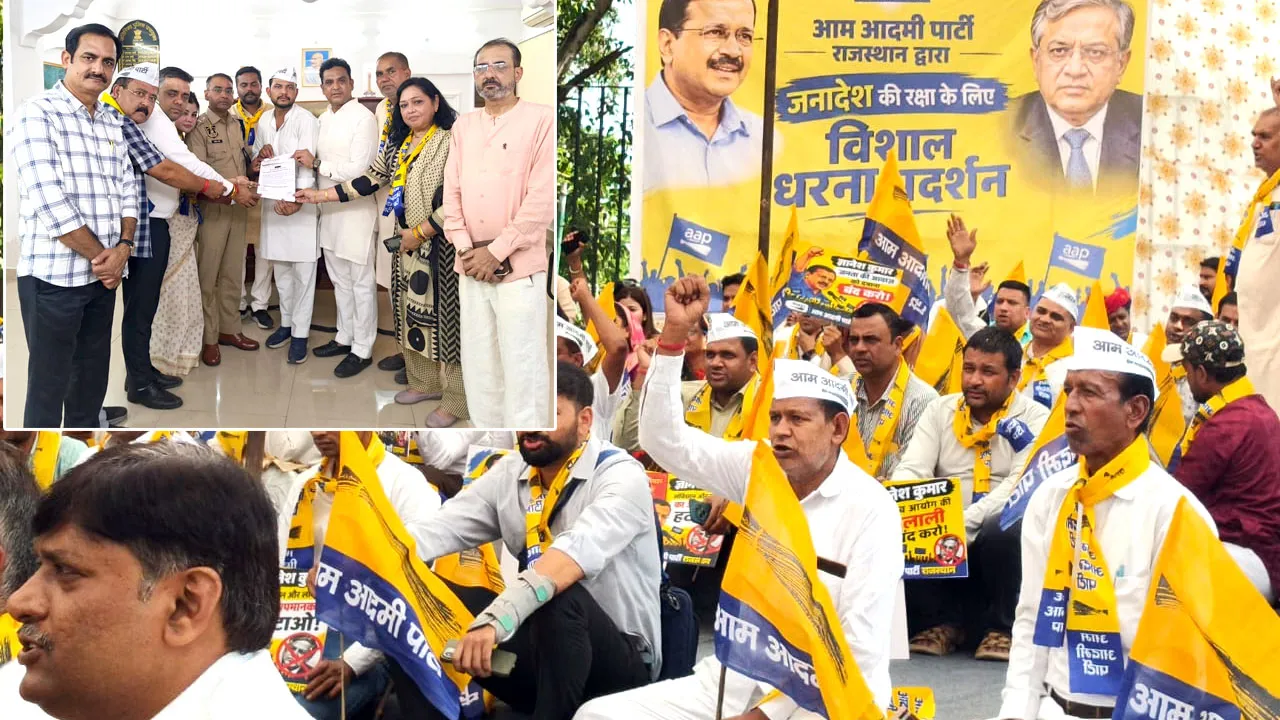 एस आई आर और कथित वोट चोरी के विरोध में आप का जोरदार प्रदर्शन
