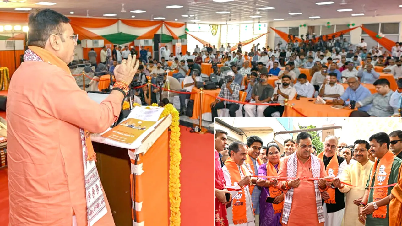 हर ग्राम पंचायत में खेल मैदान और अटल ज्ञान केंद्र बनाने का संकल्प, गांवों में शहरों जैसी सुविधाएं विकसित करेगी भाजपा