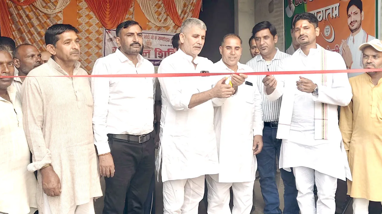 Jaunpur Blood Donation Camp: जगनपुर में रक्तदान शिविर आयोजित, सदर विधायक ने फीता काटकर किया शुभारंभ