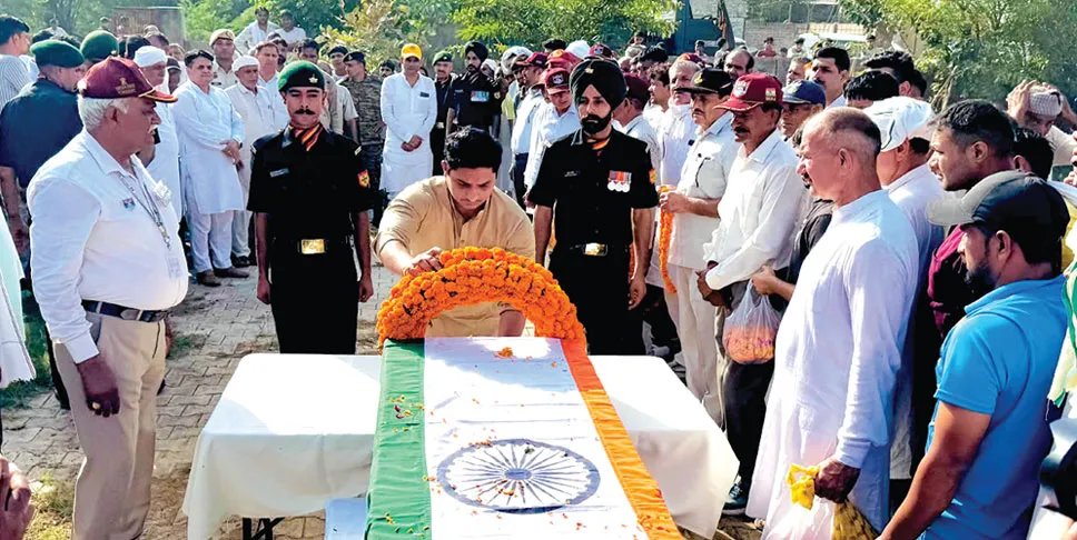 Soldier Tribute: सैनिक कृष्ण दलाल का राजकीय सम्मान के साथ अंतिम संस्कार