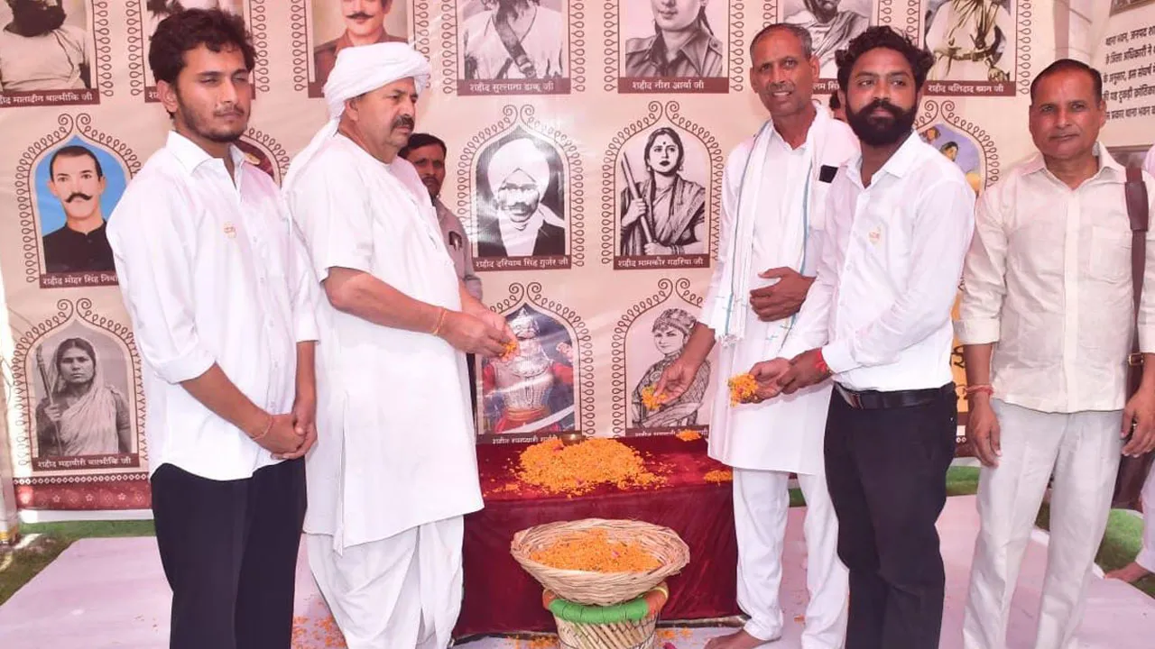 Kairana (2)