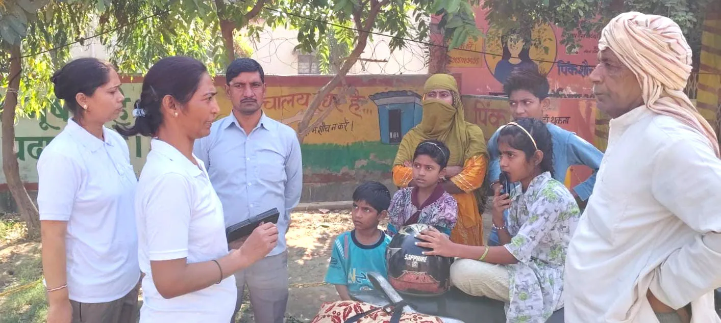 Kairana 