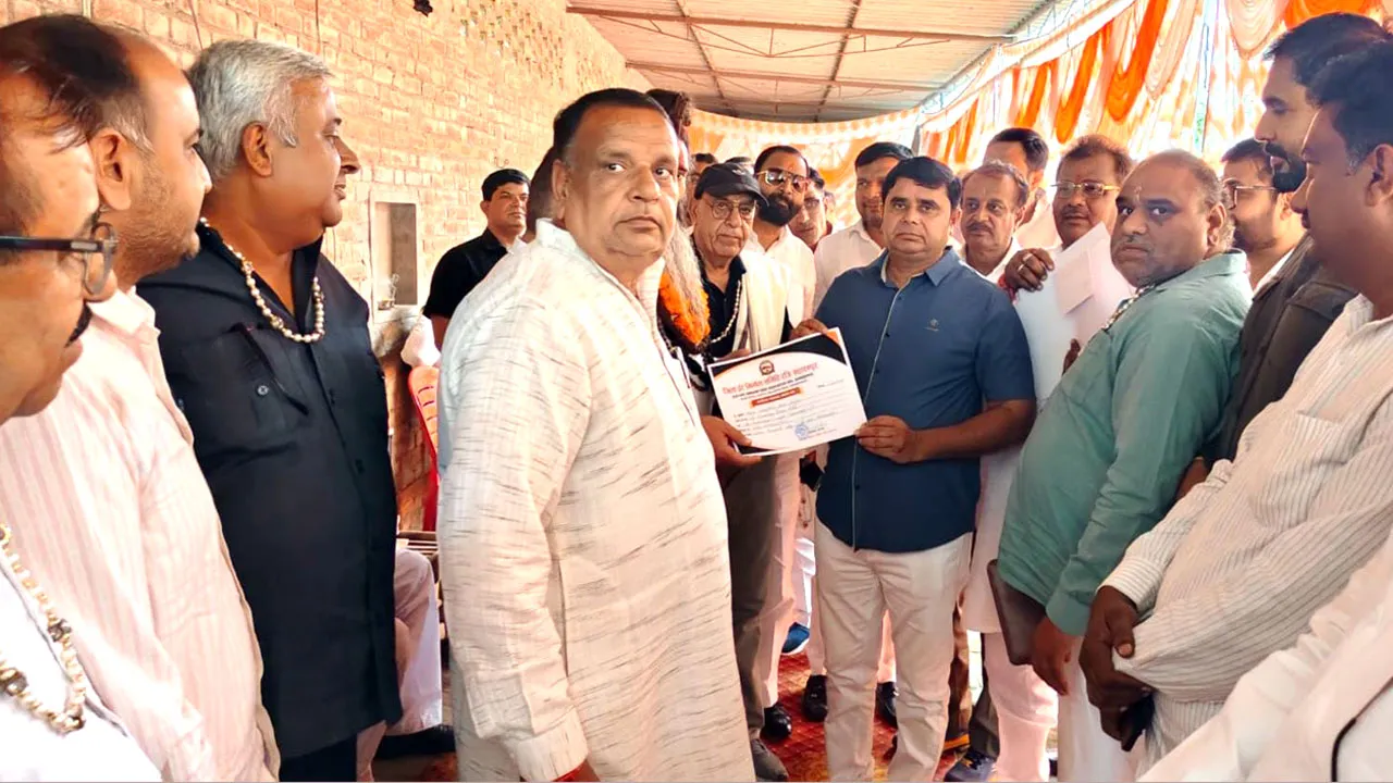 Kairana News (1)   