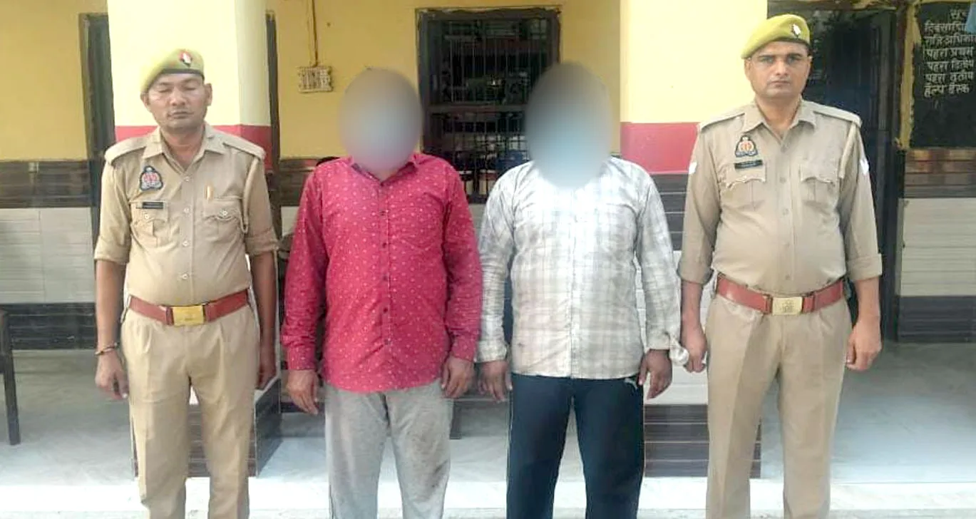 झूठे मुकदमें में फंसाकर रुपये मांगने के आरोपी सगे भाई गिरफ्तार, जेल रवाना