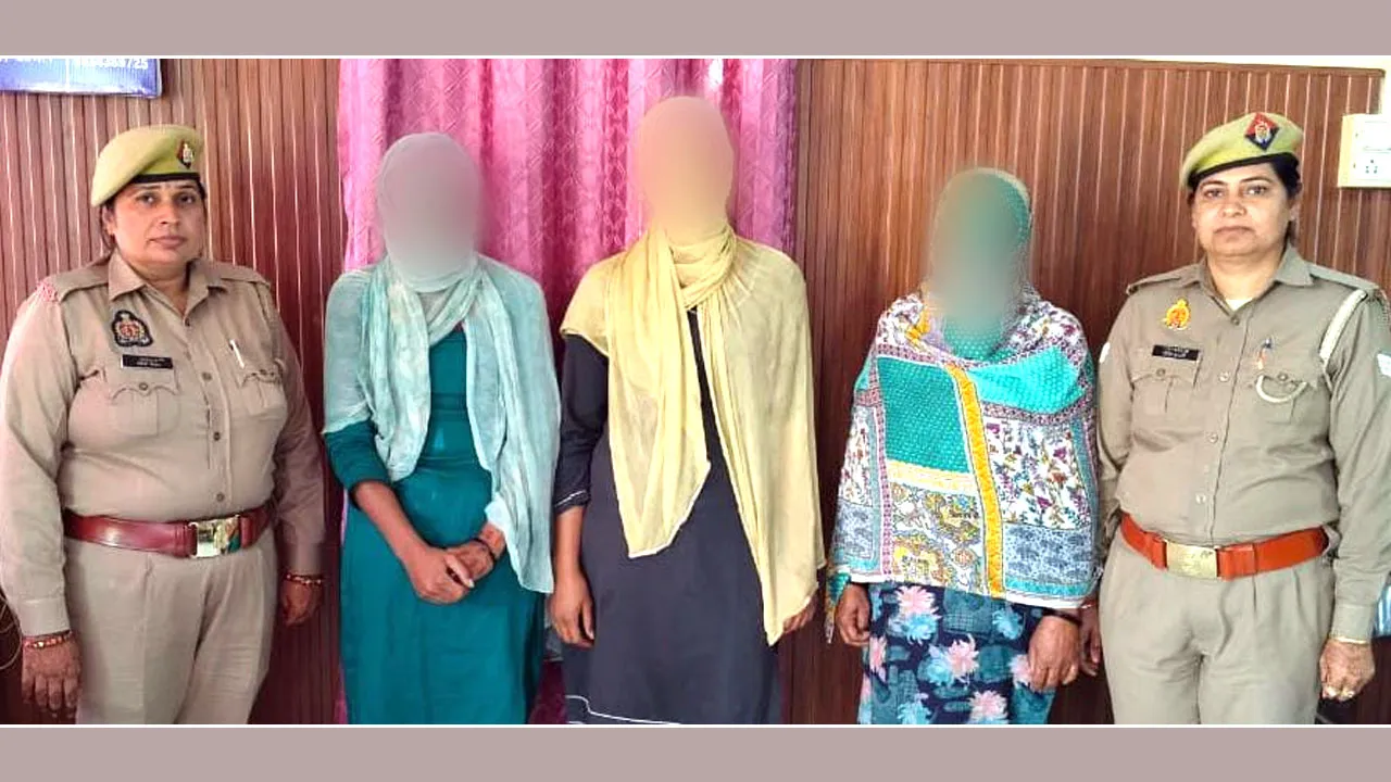Kairana Crime News: पुलिस टीम पर हमले में वांछित तीन महिलाएं गिरफ्तार, बाल अपचारी हिरासत में