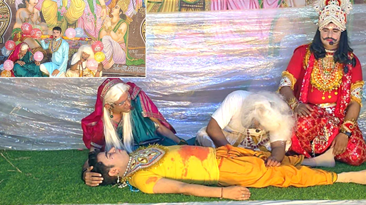 Ramleela Mahotsav: श्रवण लीला देख भाव-विभोर हुए दर्शक, मर्यादा पुरूषोतम श्रीराम ने लिया जन्म