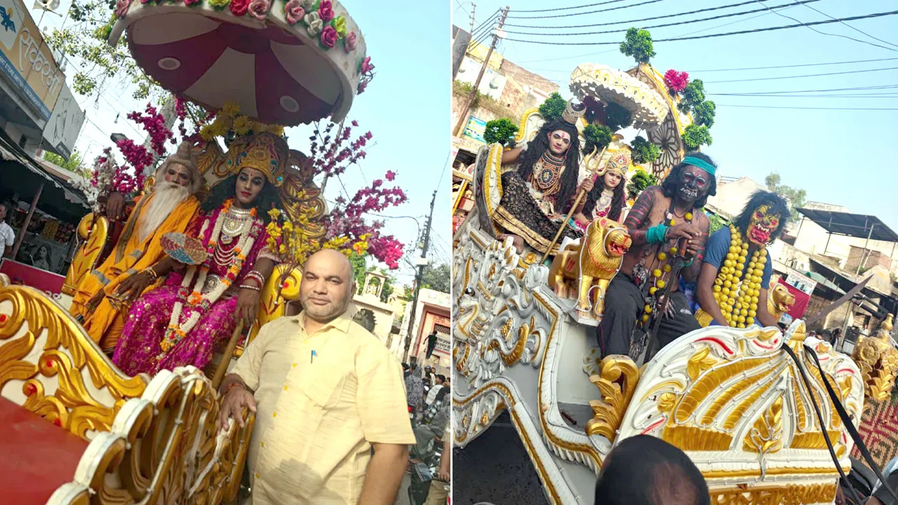 Ramlila: कैराना में धूमधाम से निकली शिव बारात, रामलीला का शुभारंभ