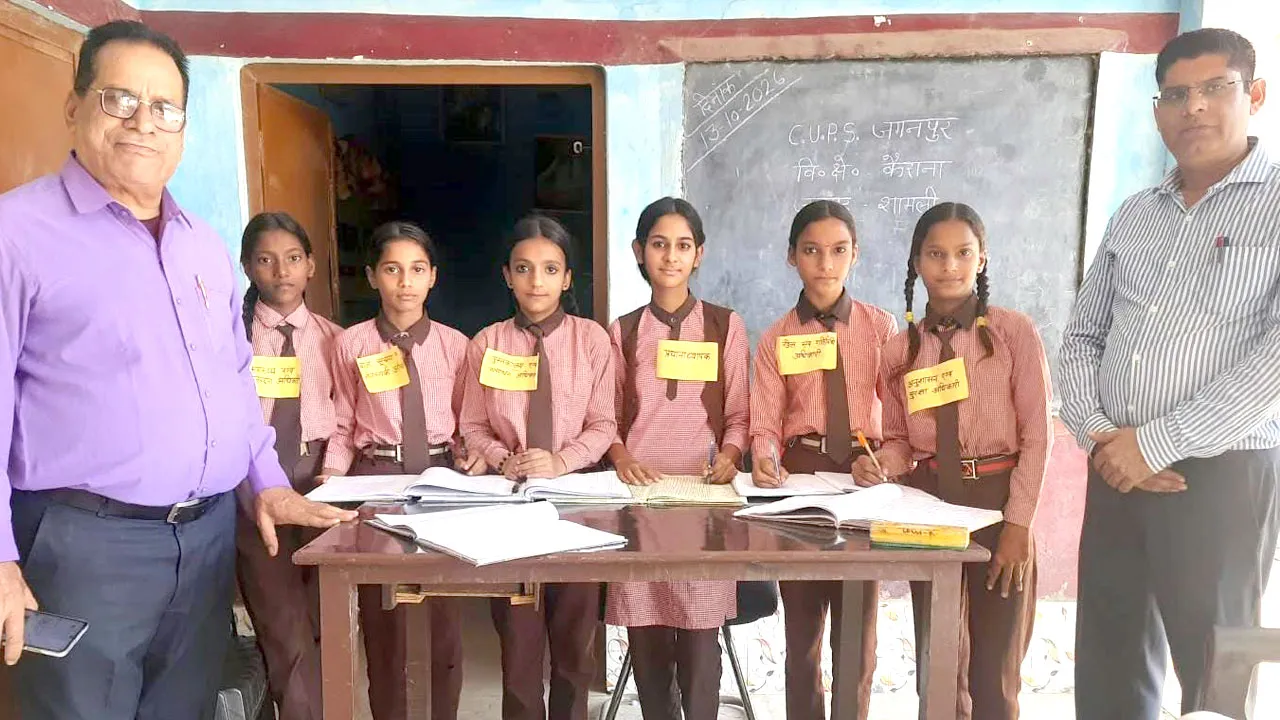 मिशन शक्ति-6.0: जगनपुर विद्यालय में बालिकाओं ने संभाली प्रशासनिक कमान