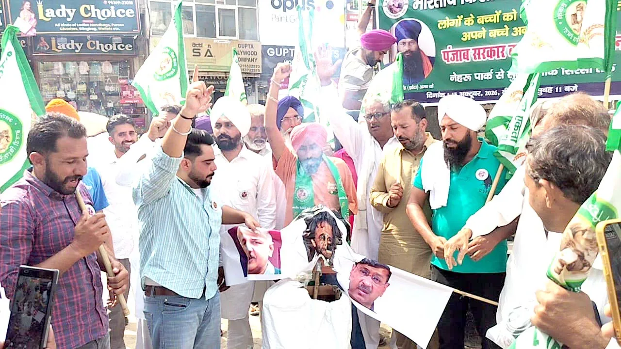 Parvinder Singh murder case: किसानों व युवाओं ने फूंके सरकार के पुतले
