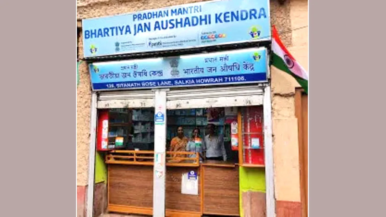 PM Jan Aushadhi Kendra: सरकारी अस्पतालों में सस्ती दवाएं उपलब्ध कराने की तैयारी, पश्चिम बंगाल में खुलेंगे जनऔषधि केंद्र