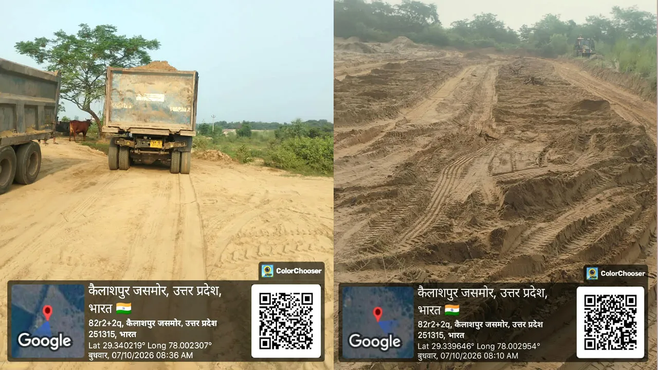 प्रतिबंधित वन क्षेत्र में अवैध खनन का आरोप, जेसीबी और मिट्टी से भरा ट्राला जब्त