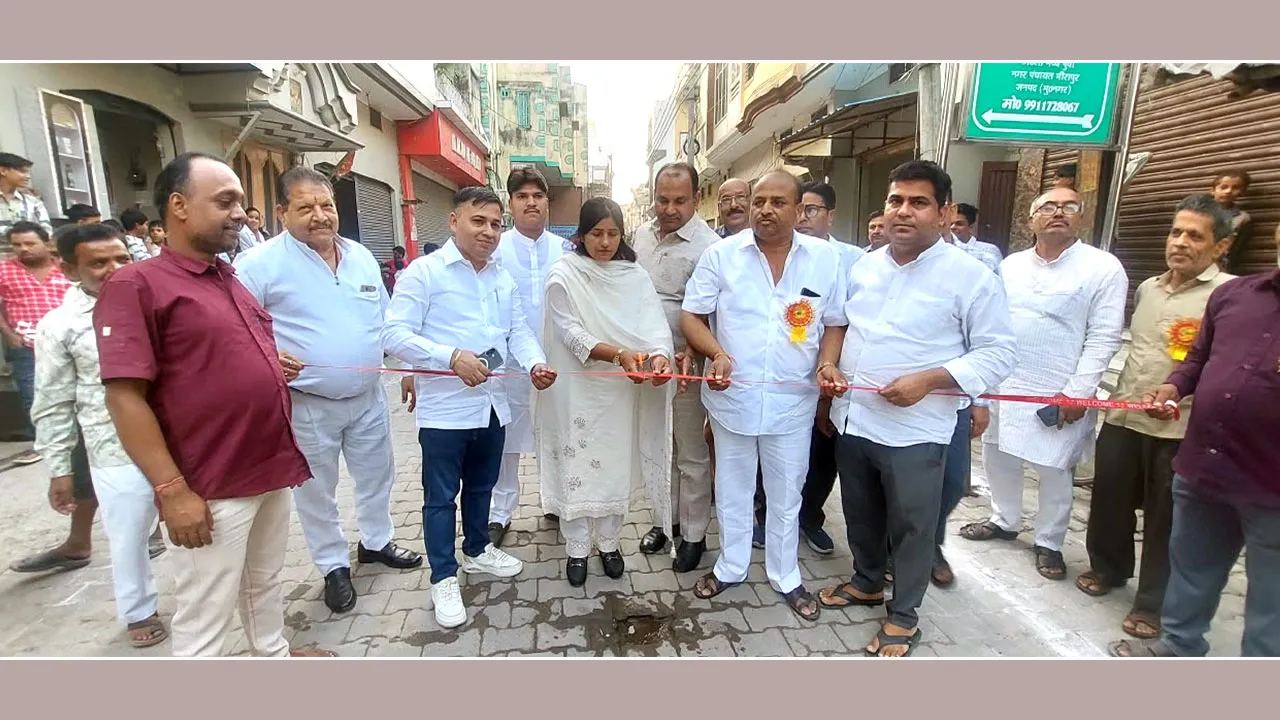 मीरापुर में धूमधाम से निकली राम-भरत मिलन शोभायात्रा, उमड़ा जनसैलाब