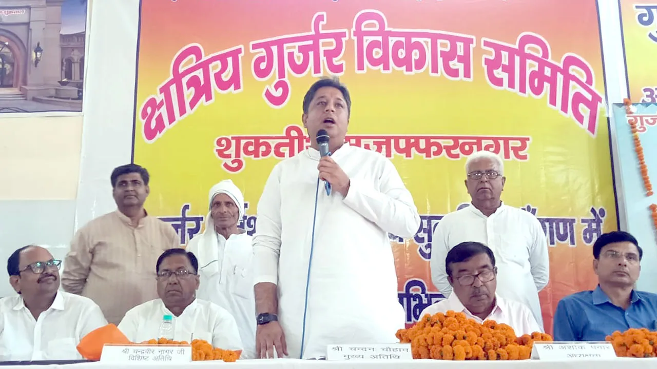 क्षेत्र के जननायक थे बाबू नारायण सिंह - चन्दन चौहान
