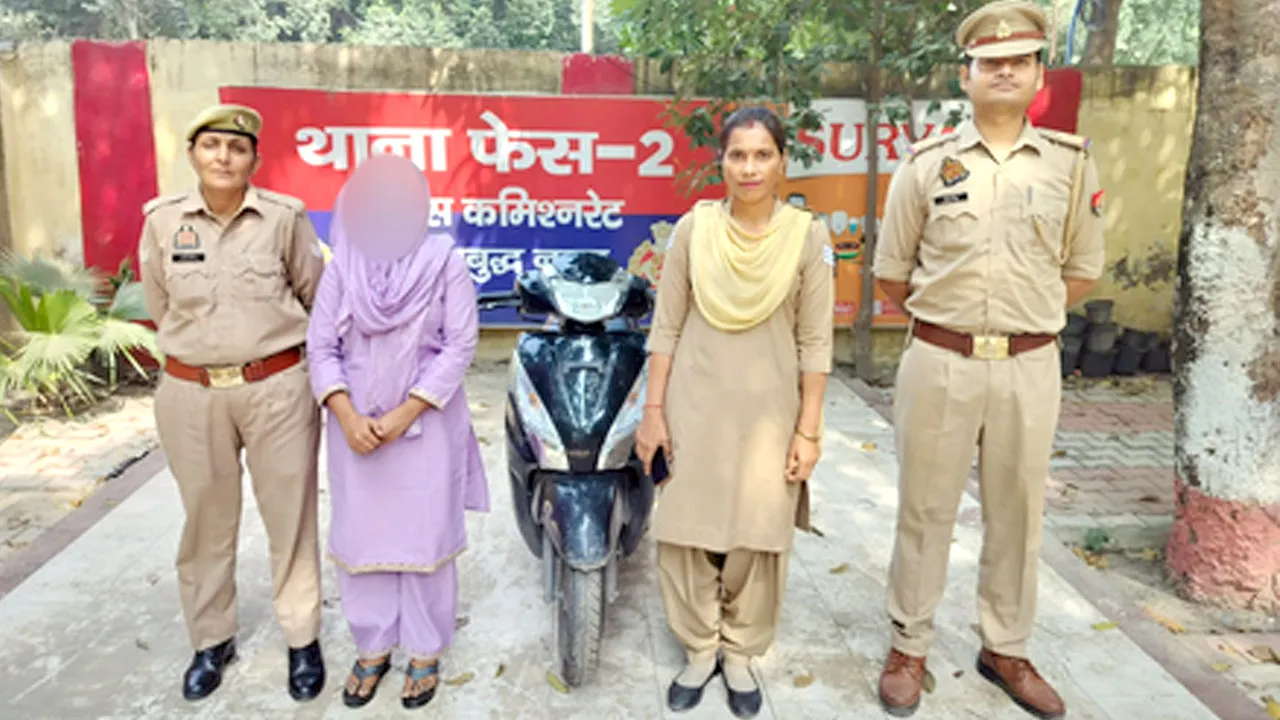 अस्पताल से नवजात को लेकर फरार हुई महिला, पुलिस ने बच्चा बरामद कर आरोपी महिला को गिरफ्तार किया